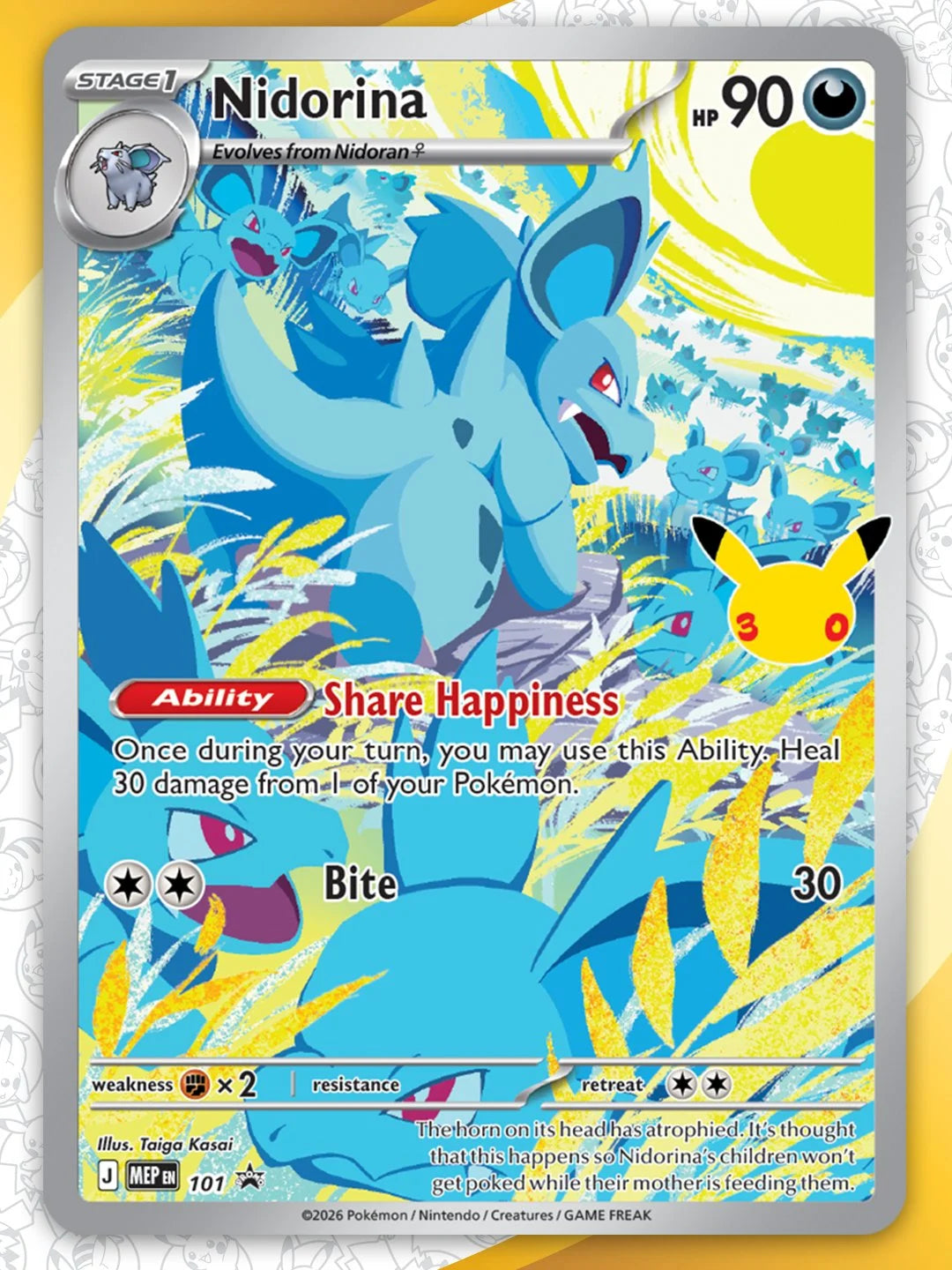 Pokémon TCG: 30th Celebration - Elite Trainer Box (PREVENTA)