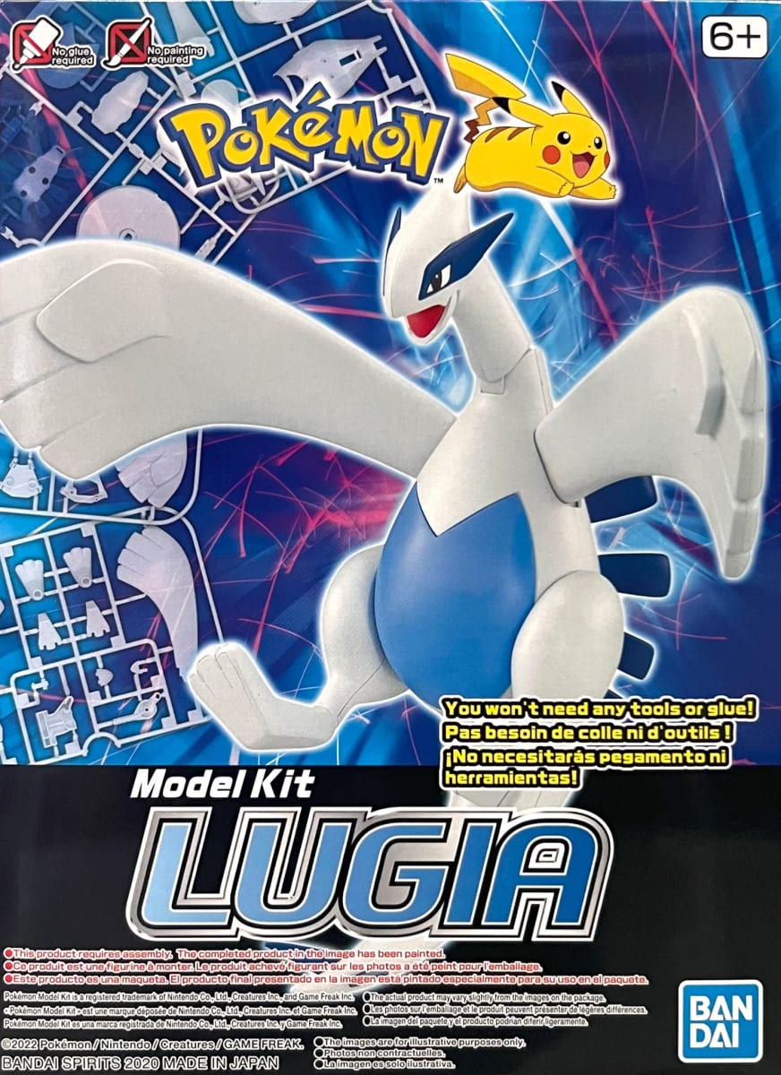 Pokémon Model Kit: Lugia