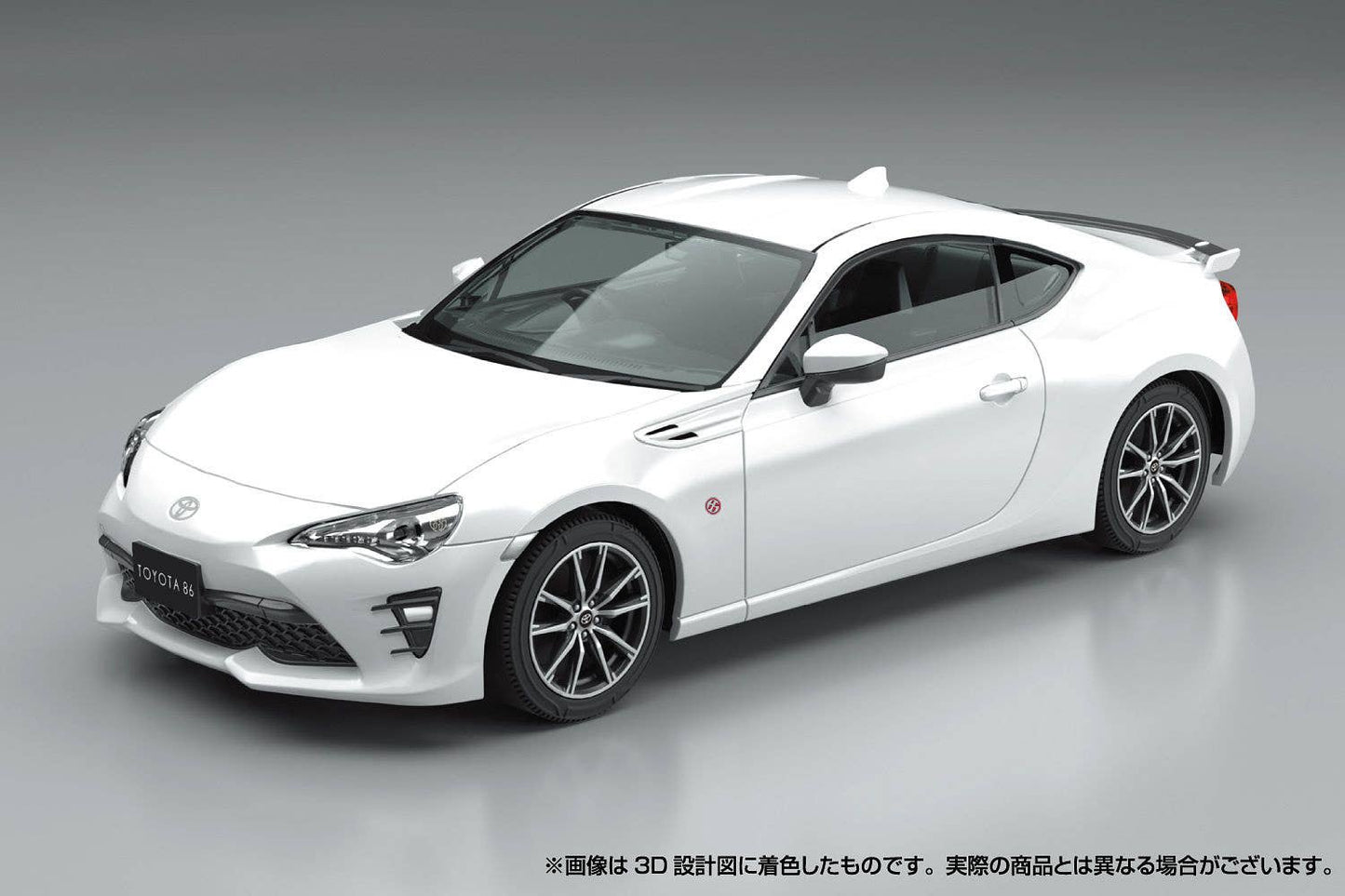 The Snap Kit- Toyota 86 (Crystal White Pearl)