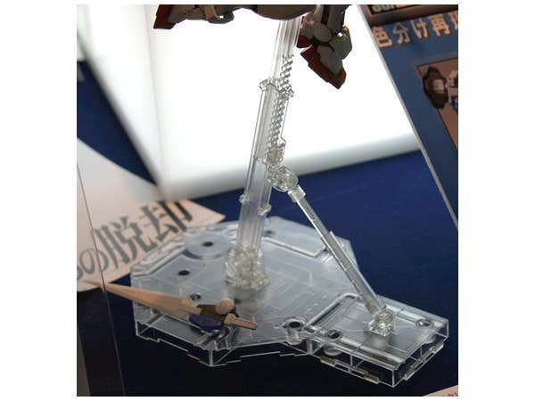 Bandai Action Base 1 - Clear