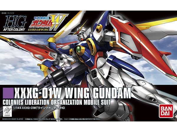 HGAC Wing Gundam