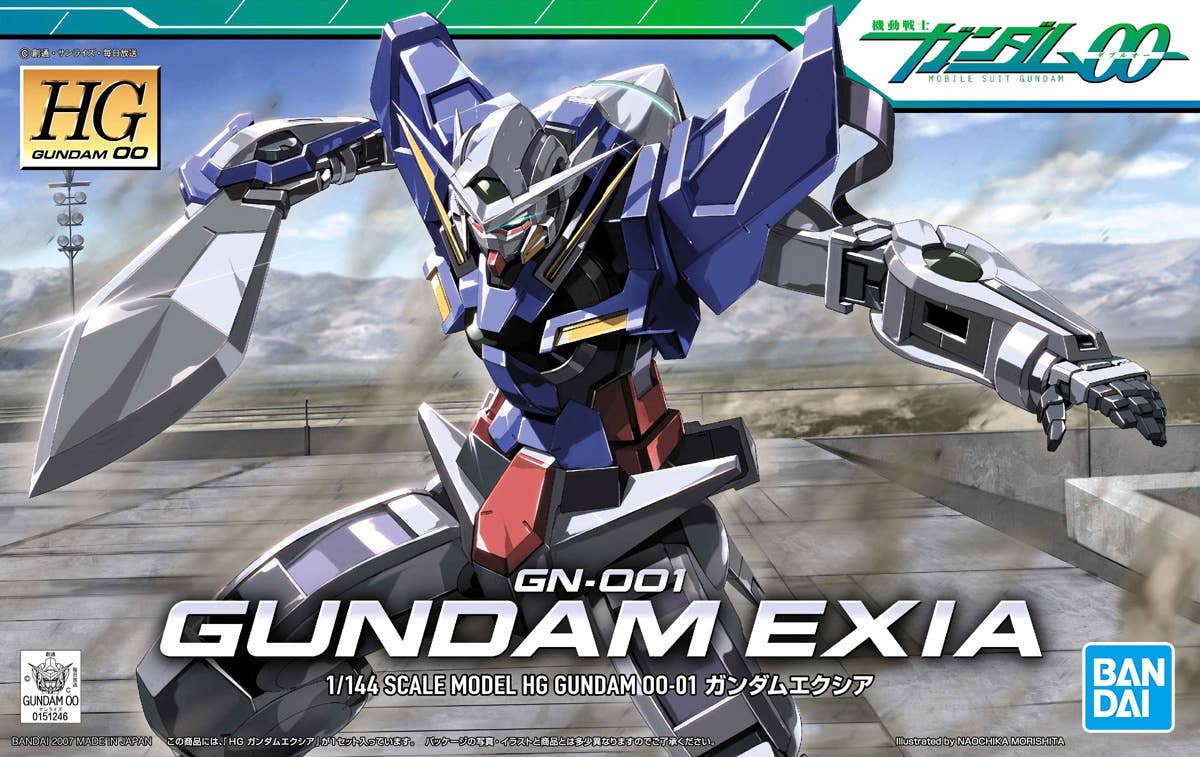 HG Gundam Exia