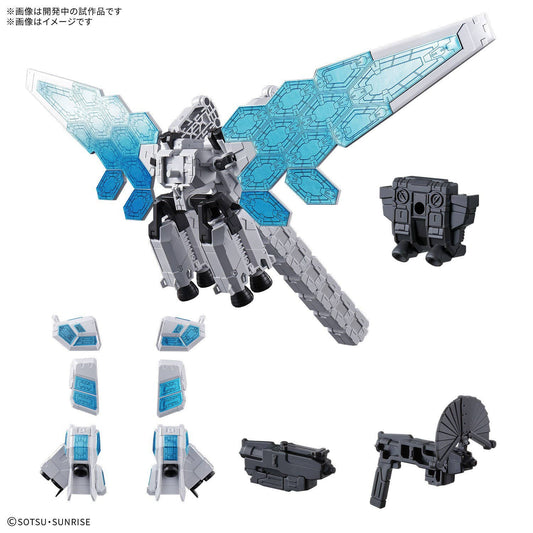 EXPO2025 ENTRY GRADE RX-78F00/E Gundam Optional Parts Set (EX-001 Glass Feather)