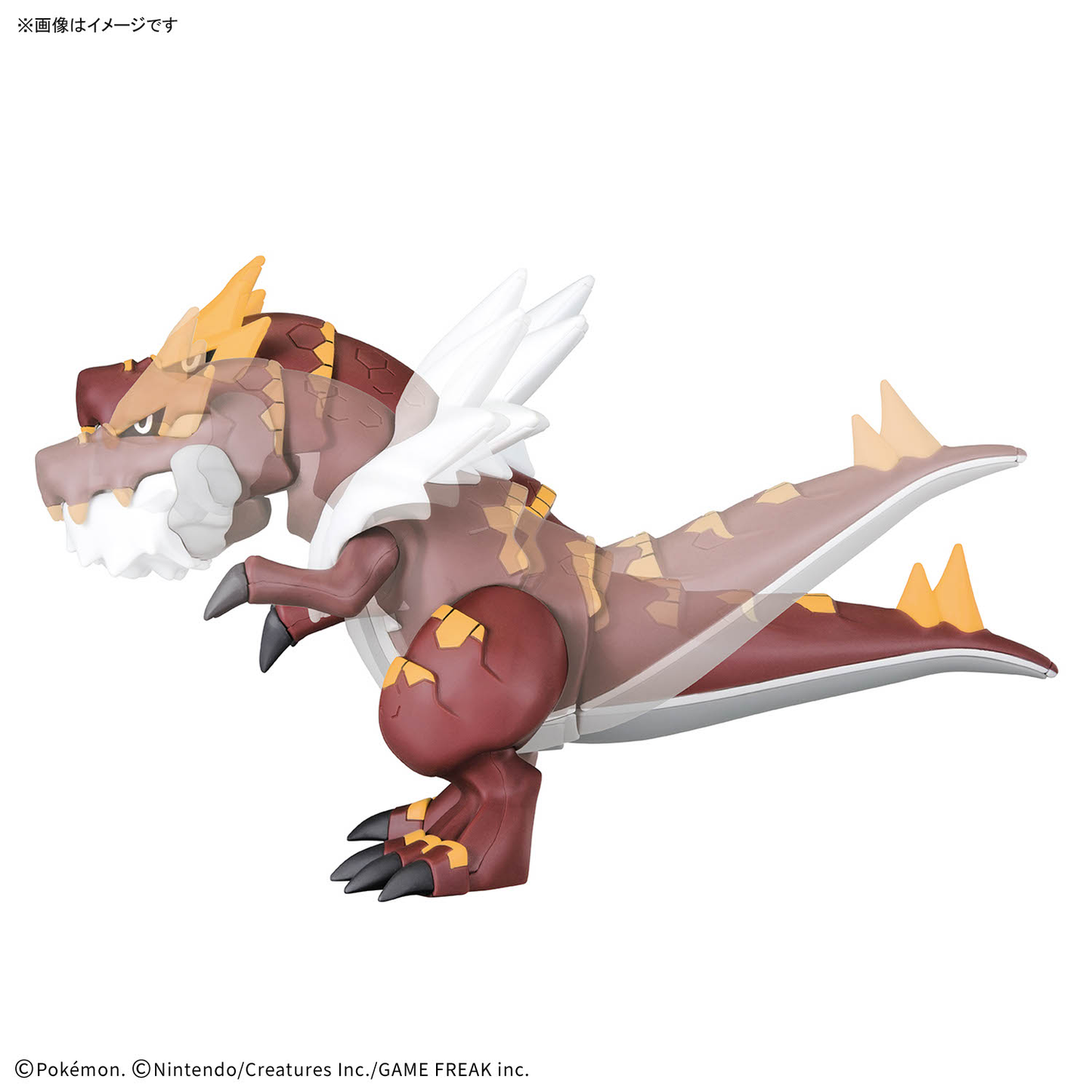 Pokemon Plamo Collection Fossil Pokemon Series Tyrantrum