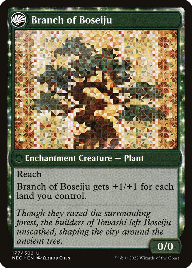 Branch of Boseiju - cara 2