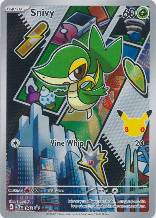 Snivy (049) - MEP Black Star Promos - Promo - ES