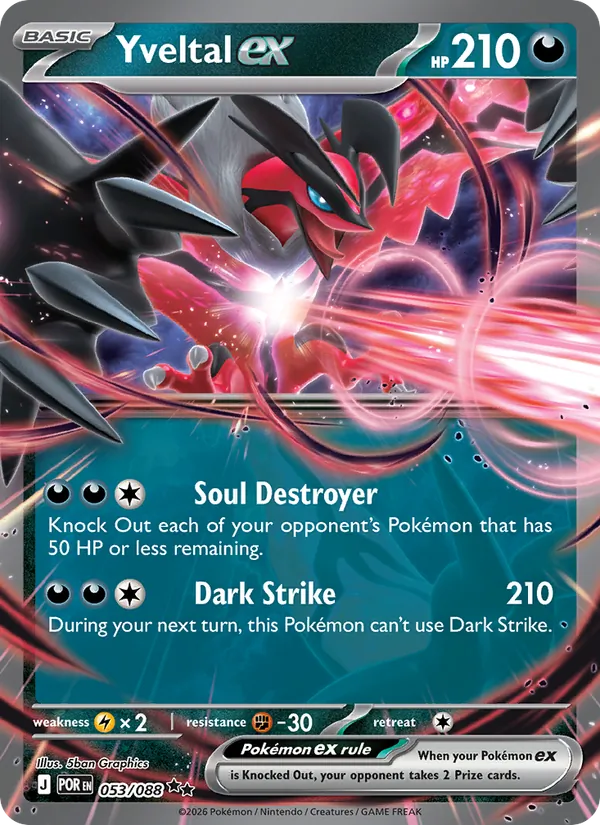 Yveltal ex (053/088) - Perfect Order - Double rare - EN