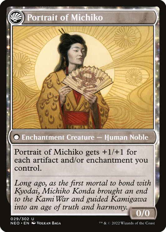 Portrait of Michiko - cara 2