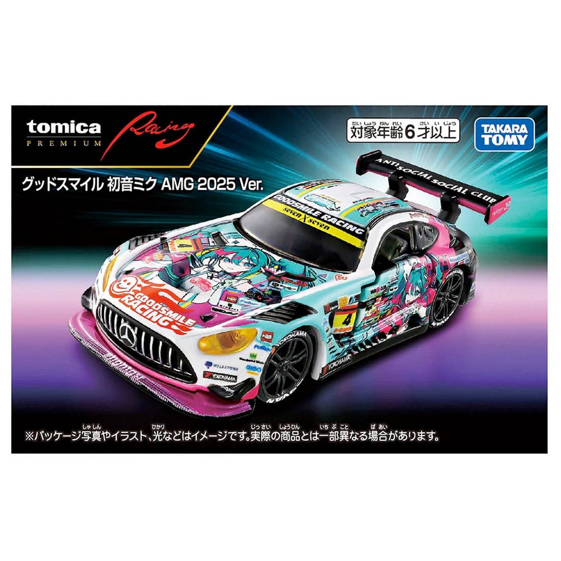 Tomica Premium Racing Good Smile Hatsune Miku AMG 2025 Ver.