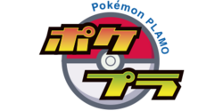Pokémon Plamo
