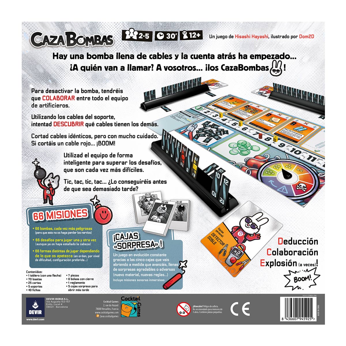 Cazabombas