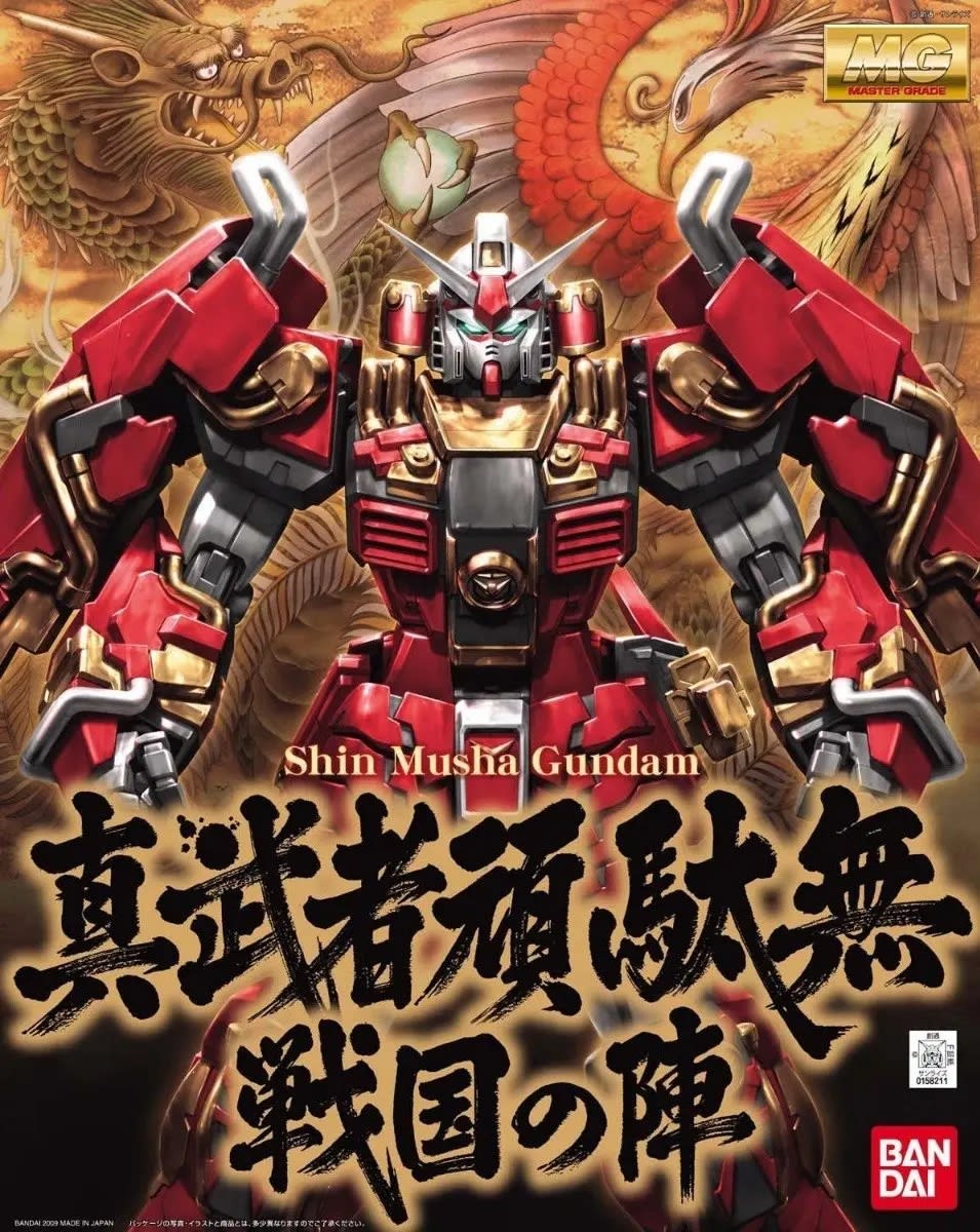 MG 1/100 Shin Musha Gundam