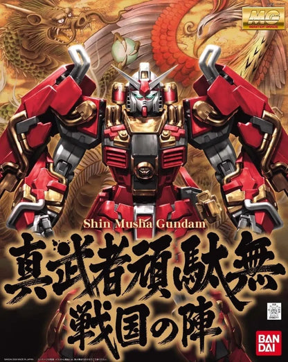 MG 1/100 Shin Musha Gundam