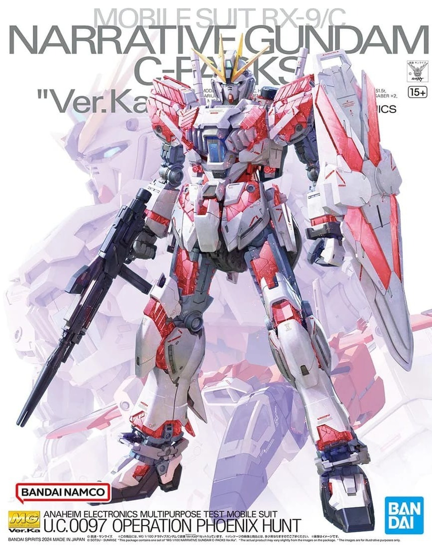 MG 1/100 Narrative Gundam C-Packs Ver. Ka