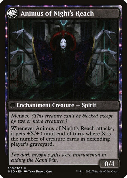 Animus of Night's Reach - cara 2