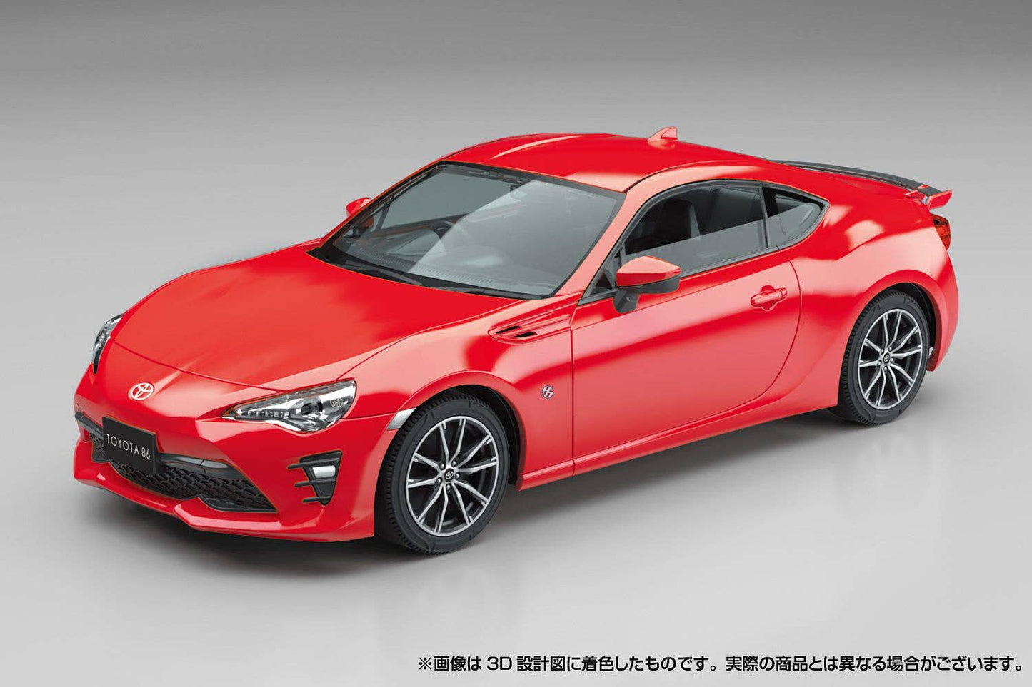 The Snap Kit- Toyota 86 (Pure Red)