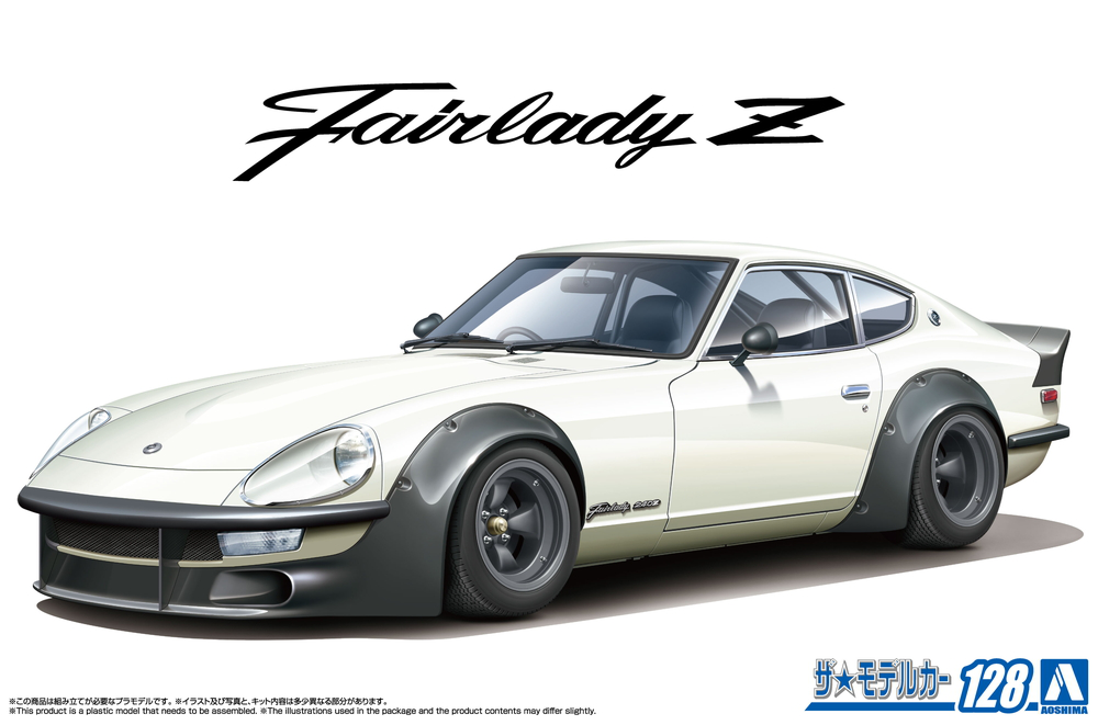 Model Car- Nissan S30 Fairlady Z Aero Custom Ver.2 '75