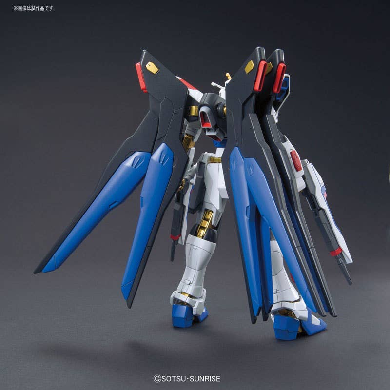 HGCE Strike Freedom Gundam
