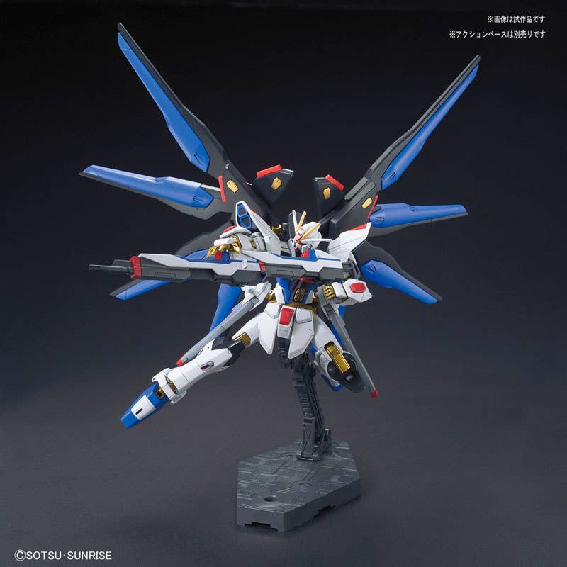 HGCE Strike Freedom Gundam