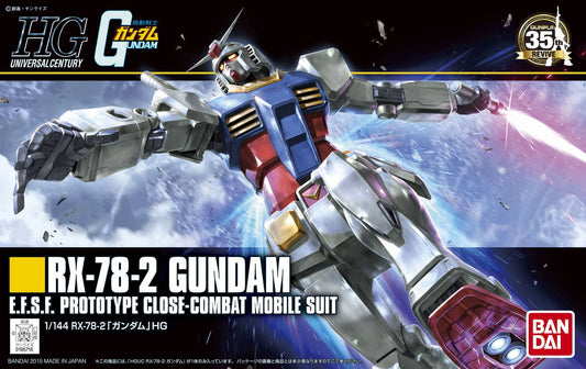 HGUC Revive RX-78-2 Gundam