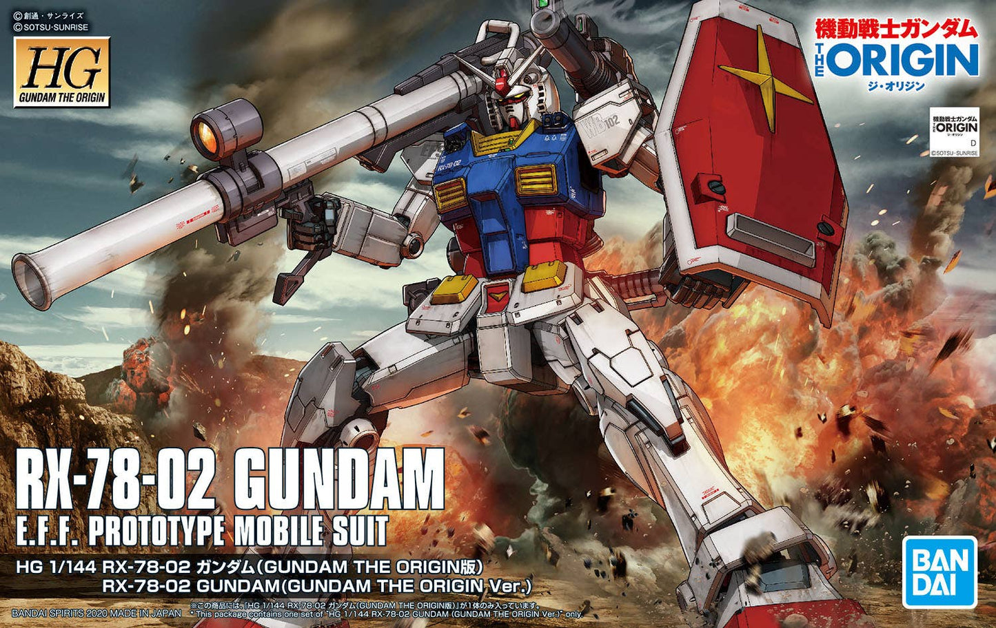 HG RX-78-02 Gundam (Gundam The Origin Ver.)