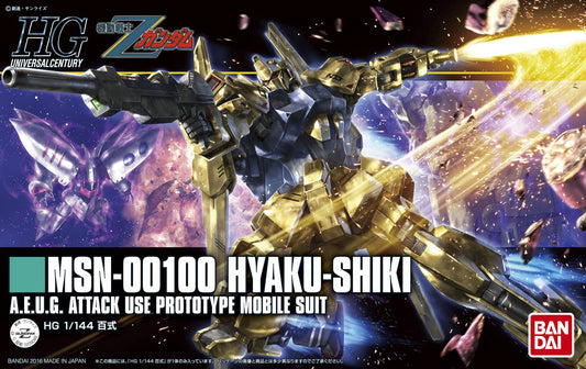 HGUC Type 100 (Hyakushiki)