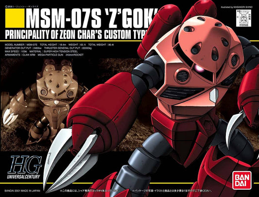 HGUC MSM-07S Char's Z'Gok (HG)