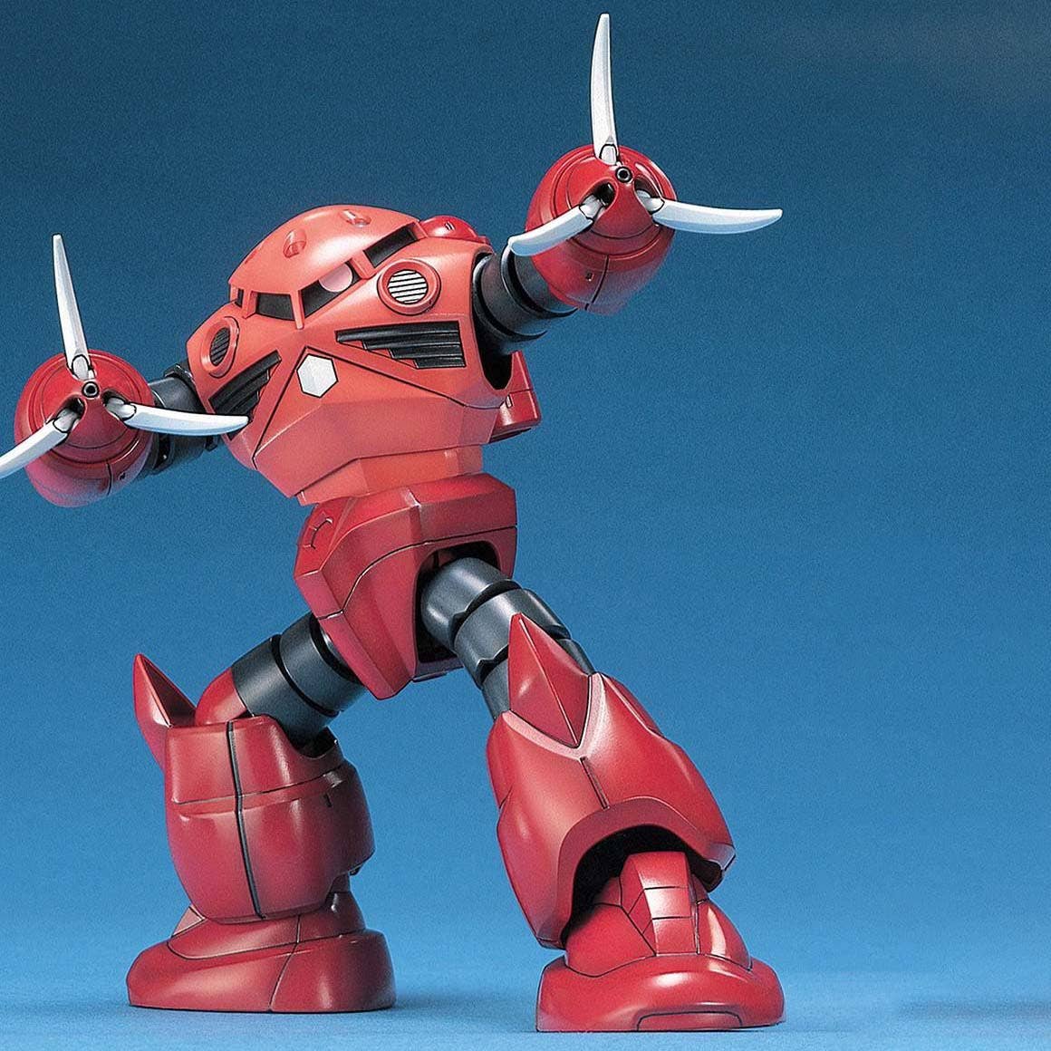HGUC MSM-07S Char's Z'Gok (HG)