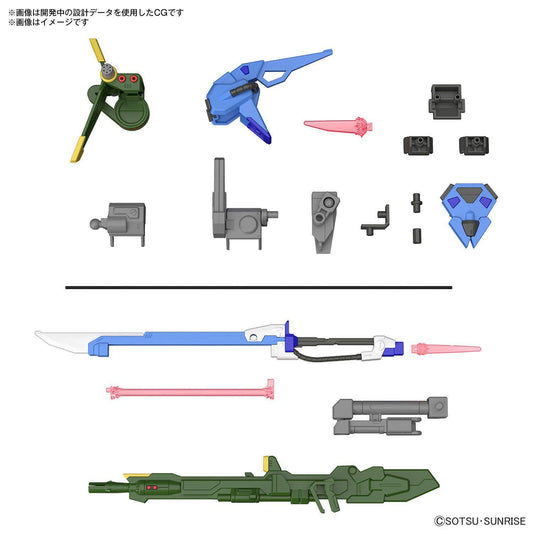 Gundam Option Parts Set Gunpla 02 (Launcher Striker and Sword Striker)