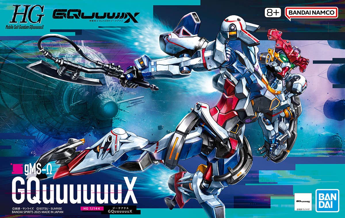 HG GQuuuuuuX