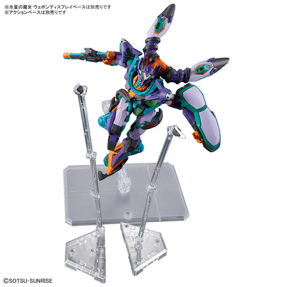 HG Gundam GFreD