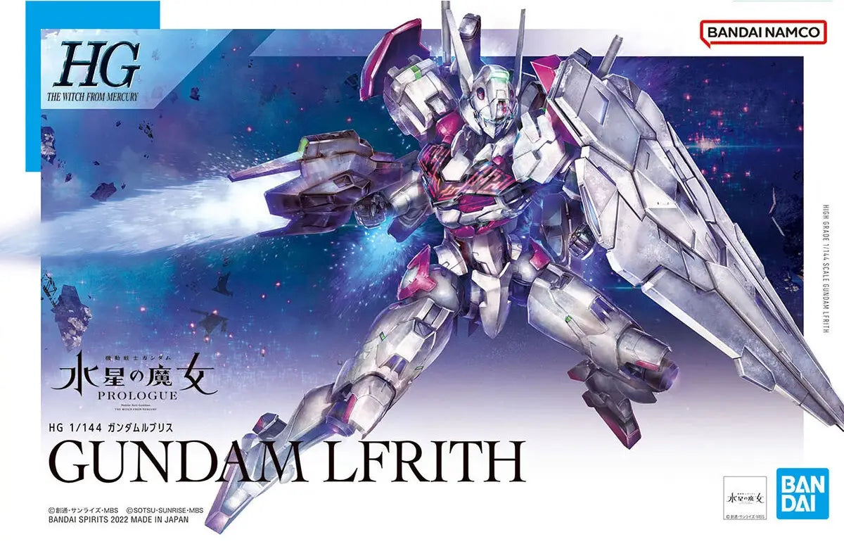 HG Gundam Lfrith (Mobile Suit Gundam:The Witch from Mercury)
