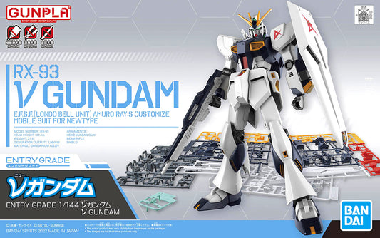 Entry Grade 1/144 ν Gundam