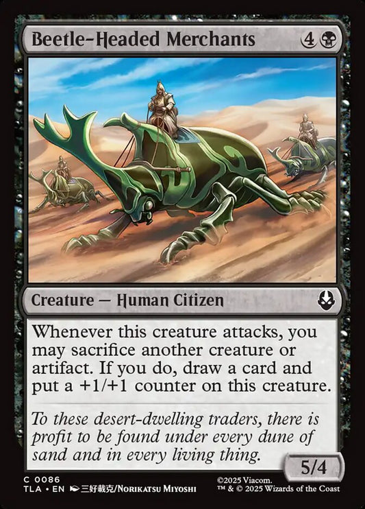 Beetle-Headed Merchants