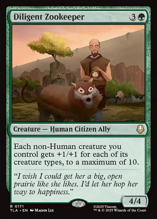 Diligent Zookeeper