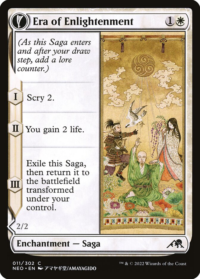 Era of Enlightenment - cara 1