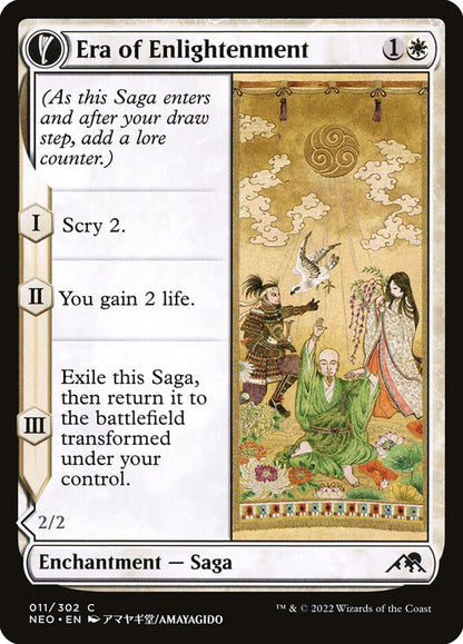 Era of Enlightenment - cara 1