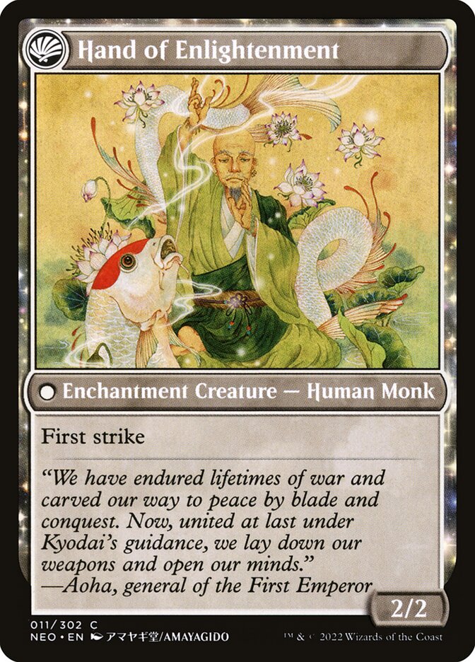 Hand of Enlightenment - cara 2