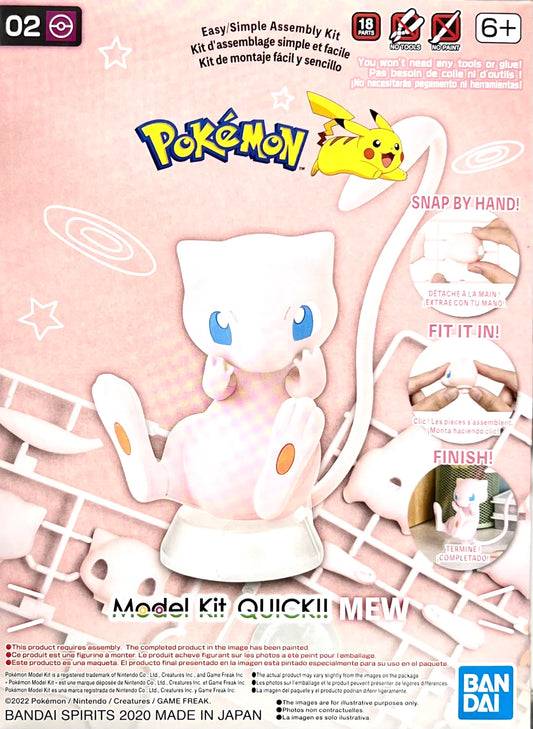 Pokémon Model Kit: Quick!! 02 Mew