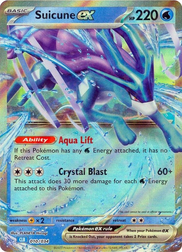 Suicune ex (010/034) - Trading Card Game Classic - Classic Collection - EN