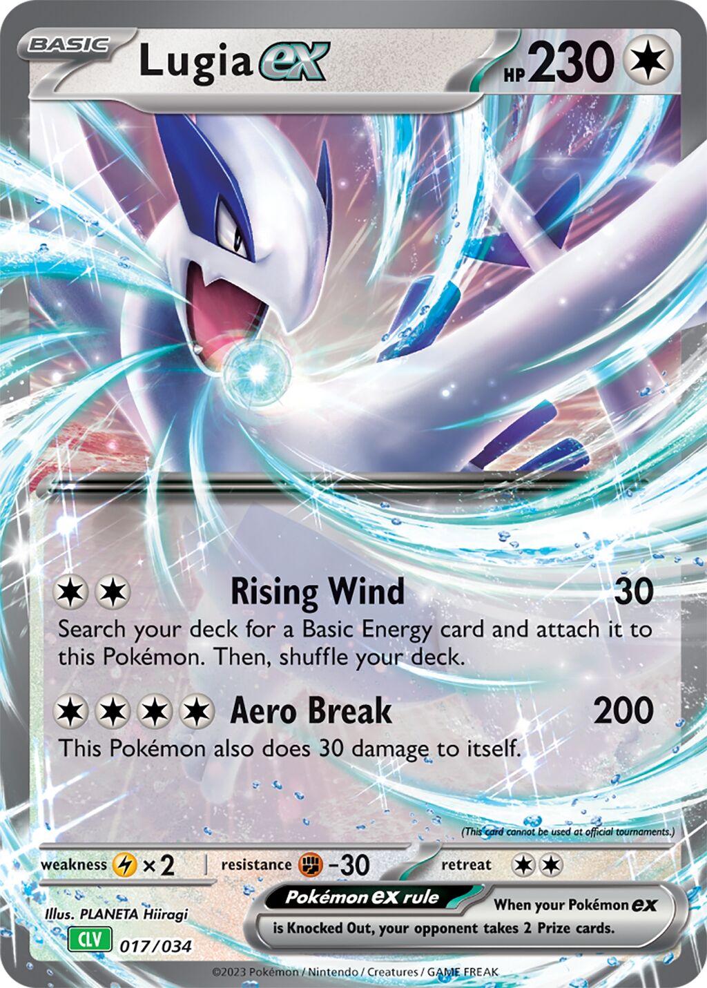 Lugia ex (017/034) - Pokémon TCG Classic - Venusaur - Classic Collection - EN