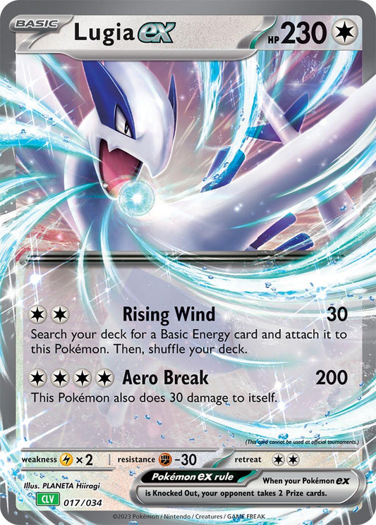 Lugia ex (017/034) - Pokémon TCG Classic - Venusaur - Classic Collection - EN