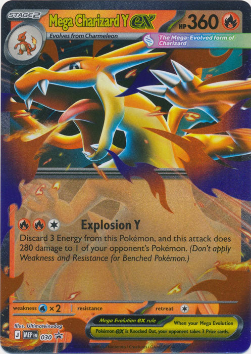 Mega Charizard Y ex (030) - MEP Black Star Promos - Promo - EN