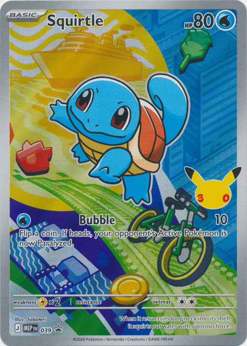 Squirtle (039) - MEP Black Star Promos - Promo - ES