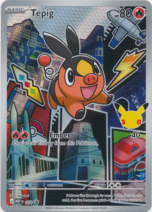 Tepig (050) - MEP Black Star Promos - Promo - ES