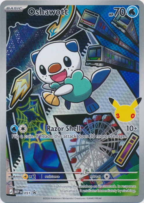 Oshawott (051) - MEP Black Star Promos - Promo - ES