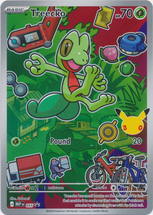 Treecko (055) - MEP Black Star Promos - Promo - EN