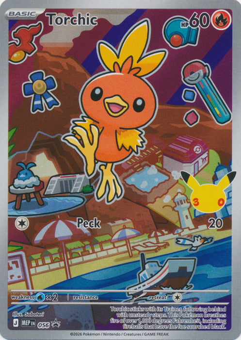 Torchic (056) - MEP Black Star Promos - Promo - EN