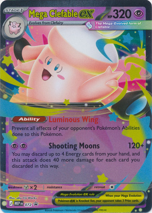 Mega Clefable ex (072) - MEP Black Star Promos - Promo - EN