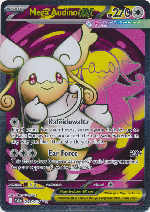 Mega Audino ex (253/217) - Ascended Heroes - Ultra Rare - EN
